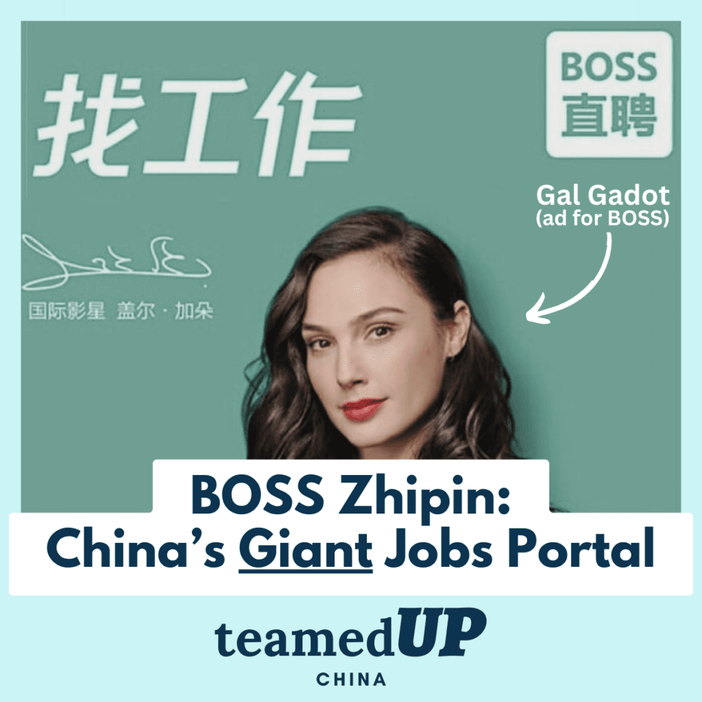 BOSS Zhipin - The Most Active Job Portal in China