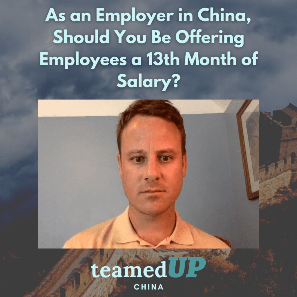 As an Employer in China, Should You Be Offering Employees a 13th Month of Salary?