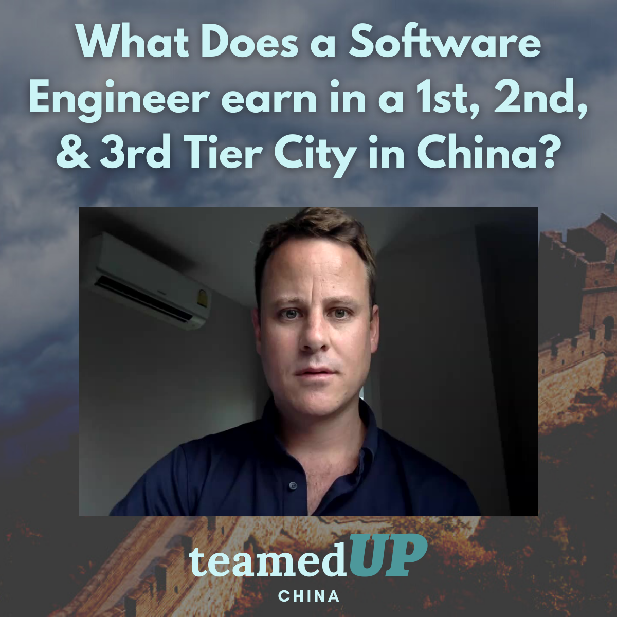 What Does a Software Engineer earn in a 1st, 2nd, & 3rd Tier City in China?