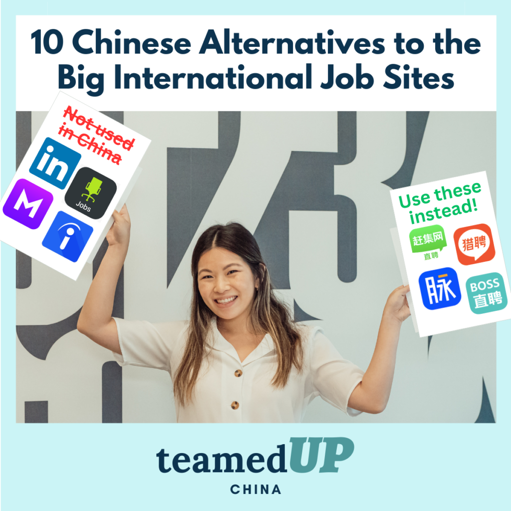 10 Alternatives to LinkedIn in China