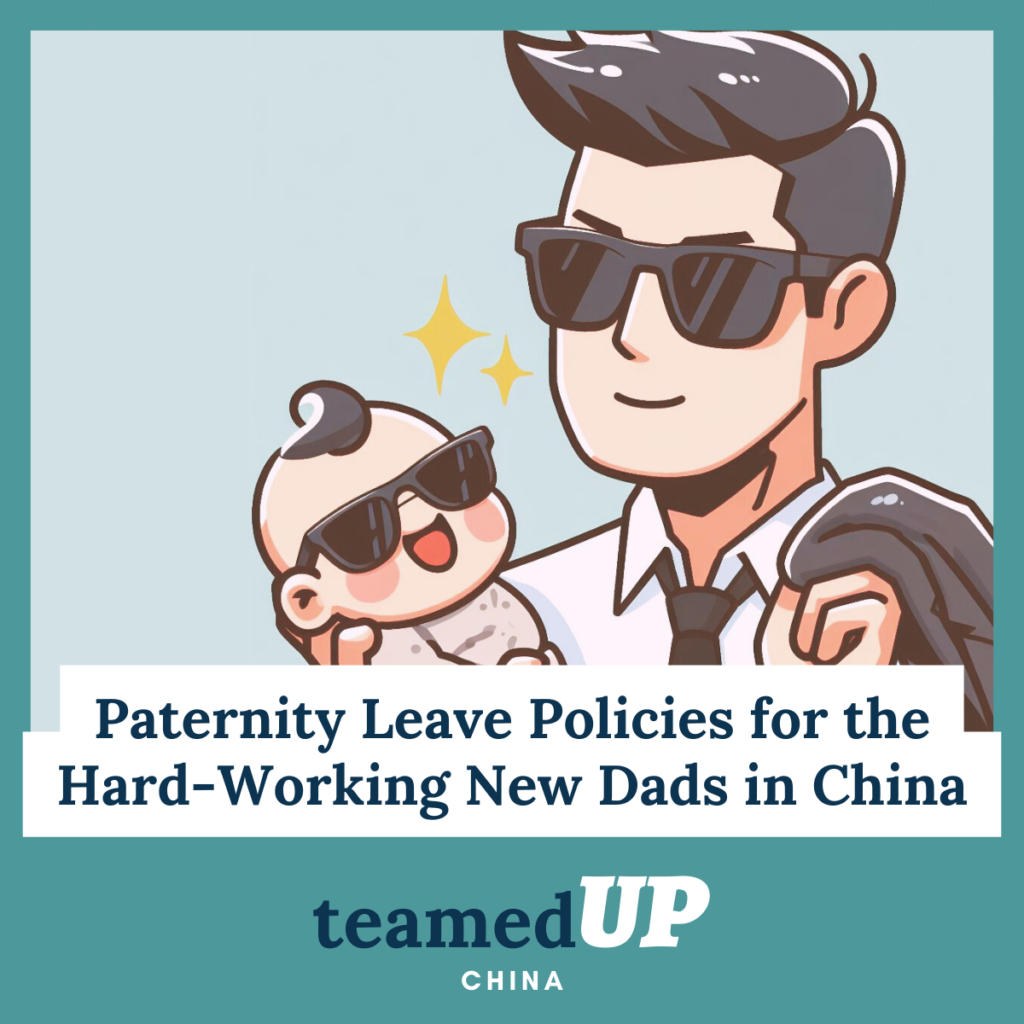 Paternity Leave in China
