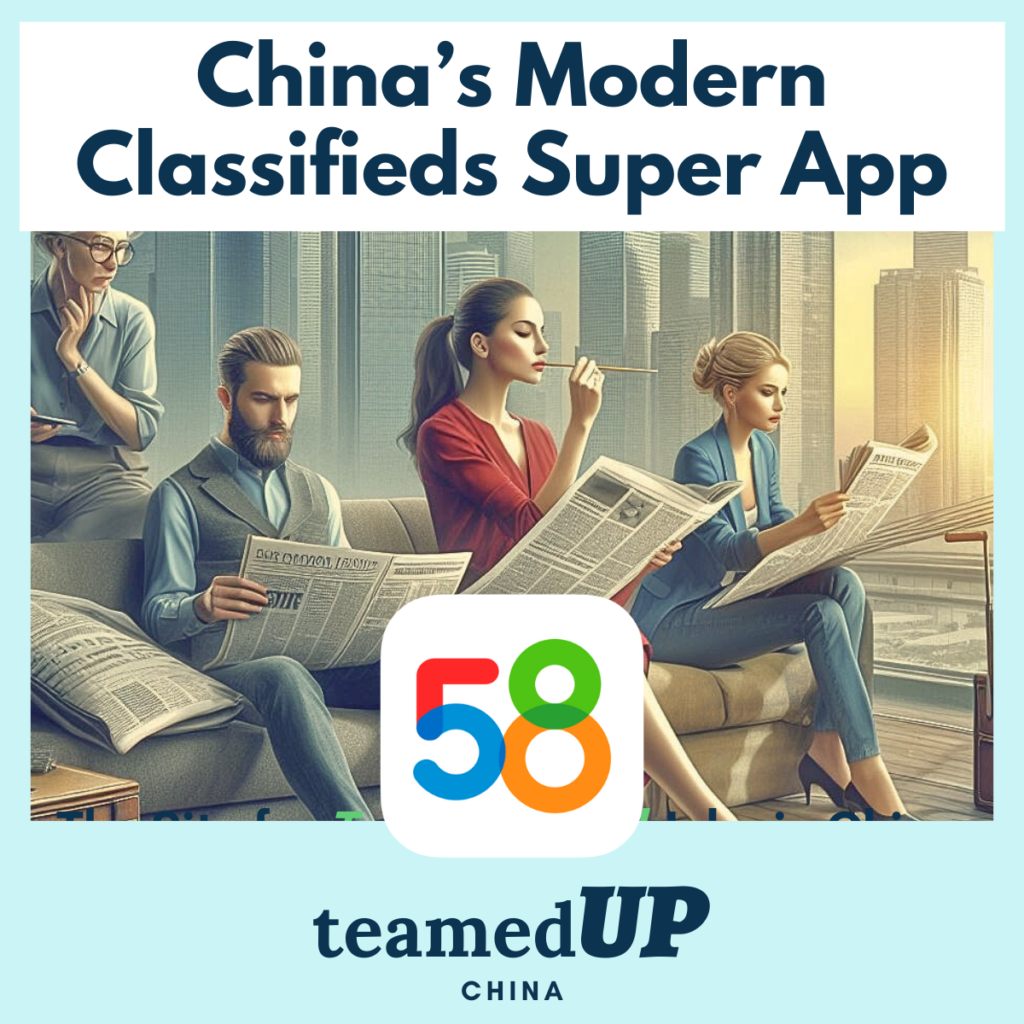 58 China's Modern Classifieds Super App
