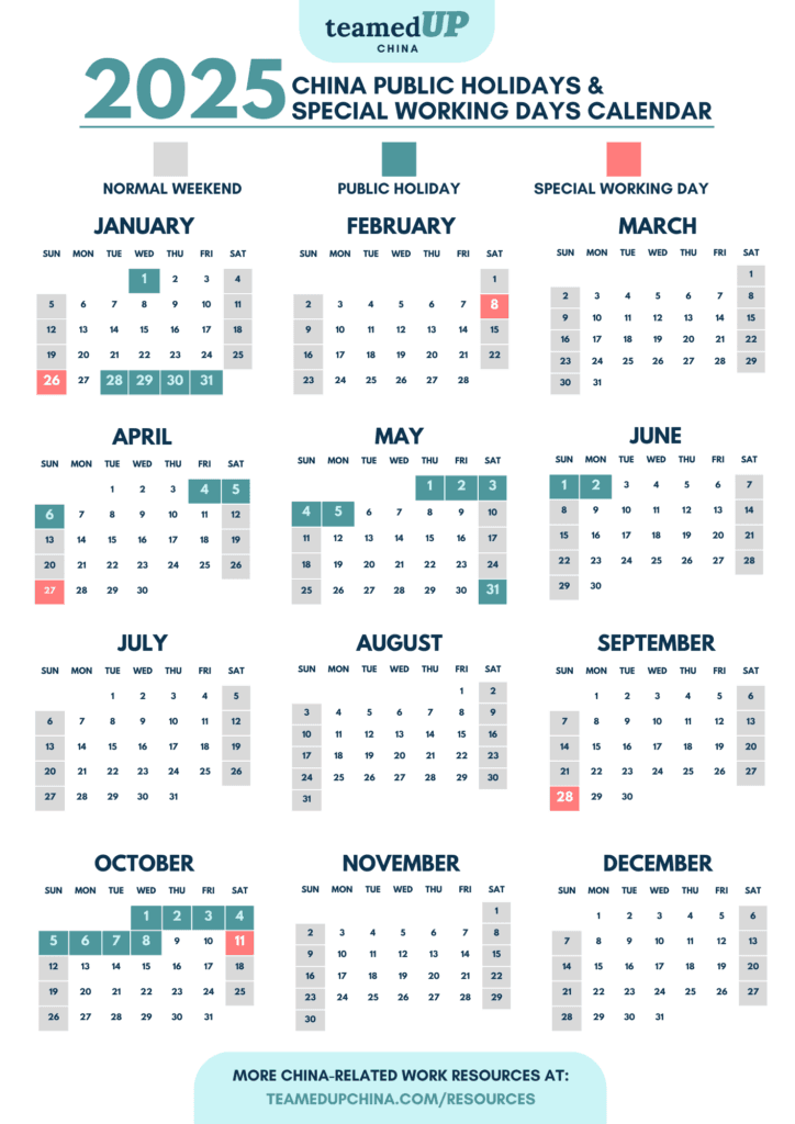 2025 Public Holidays & Special Working Days Calendar - TeamedUp China