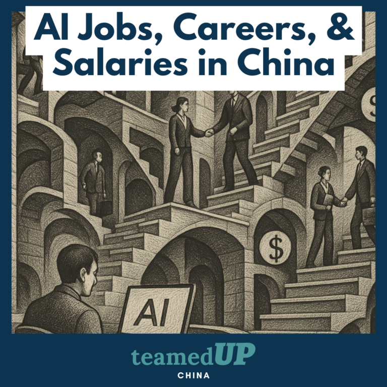 AI Jobs, Careers, and Salaries in China - TeamedUp China