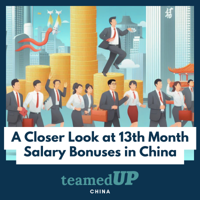 13th Month Salary in China
