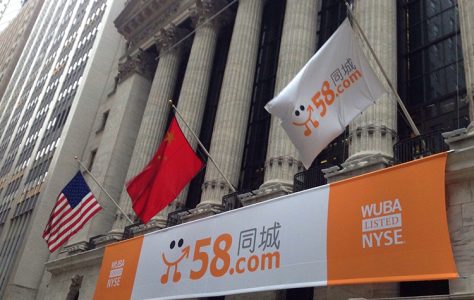 58 China listed on NYSE
