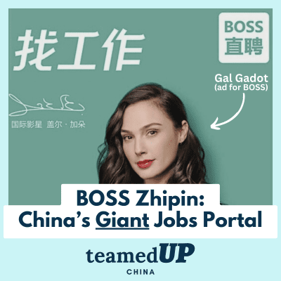 BOSS Zhipin - The Most Active Job Portal in China