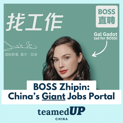 BOSS Zhipin - The Most Active Job Portal in China